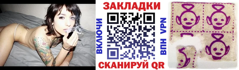 Меф мяу мяу Мегион