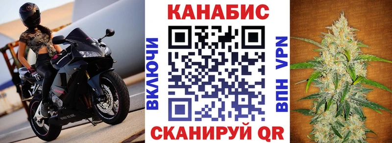 Где купить Мегион БУТИРАТ  Меф мяу мяу  ГАШИШ  Марихуана 