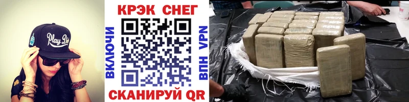 Cocaine VHQ  Мегион 