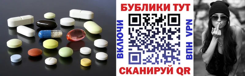кракен ONION  Мегион  Экстази louis Vuitton 