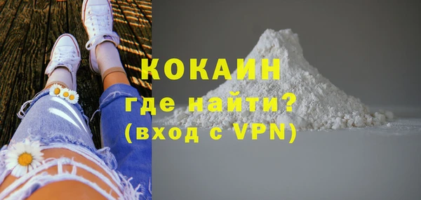 альфа пвп Нея