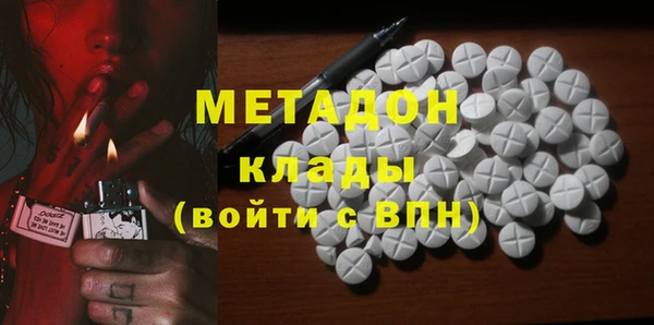 кокаин колумбия Новодвинск
