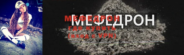 кокаин колумбия Новодвинск