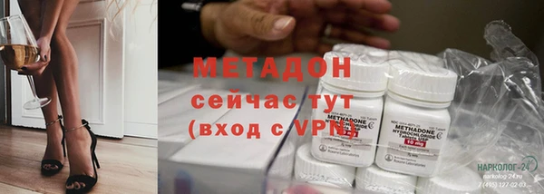 альфа пвп Нея