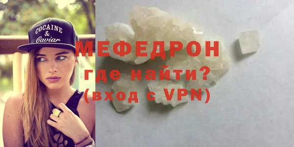 кокаин колумбия Новодвинск