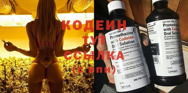 кокаин колумбия Новодвинск