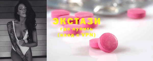 кокаин колумбия Новодвинск