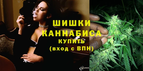 экстази Нефтегорск