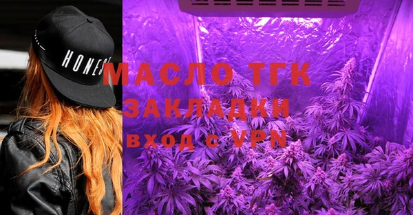 альфа пвп Нея