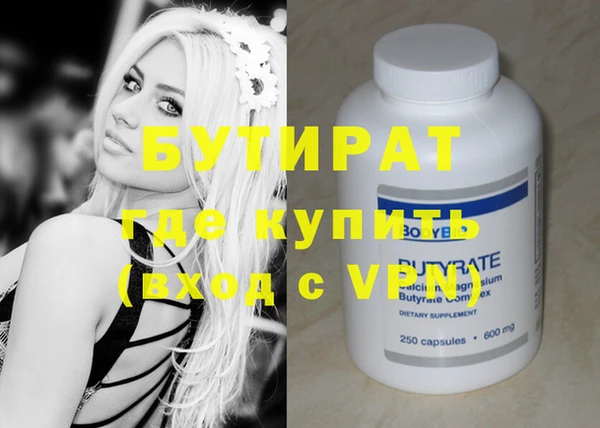 альфа пвп Нея