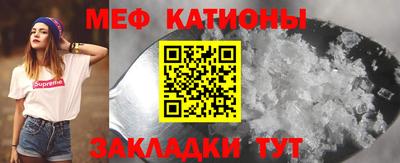 кокаин колумбия Бузулук
