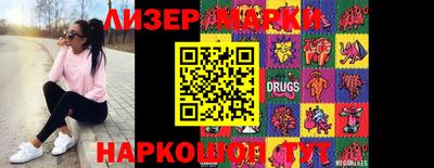 кокаин колумбия Бузулук