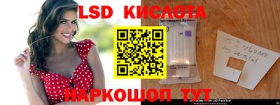 MDMA Будённовск
