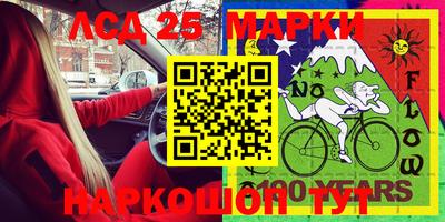 MDMA Будённовск