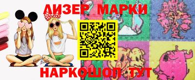 MDMA Будённовск