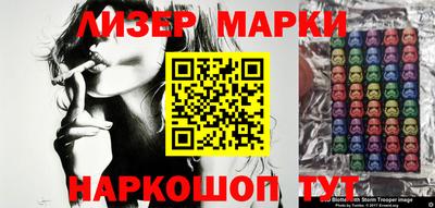 MDMA Будённовск