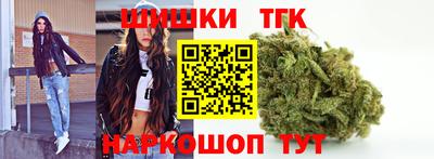 соль ск Бугуруслан