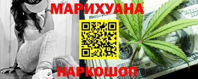 MDMA Будённовск