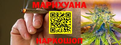 MDMA Будённовск