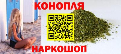 соль ск Бугуруслан