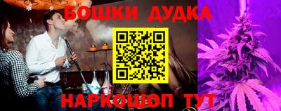 кокаин колумбия Бузулук