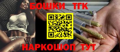 MDMA Будённовск