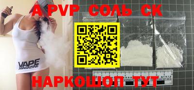 кокаин колумбия Бузулук