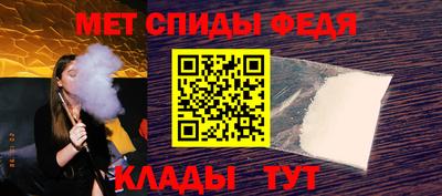 MDMA Будённовск