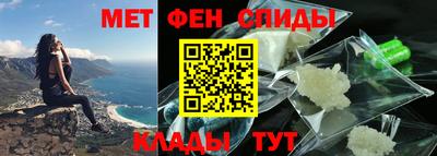 соль ск Бугуруслан