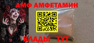 кокаин колумбия Бузулук