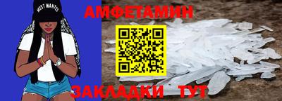 MDMA Будённовск