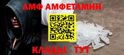 MDMA Будённовск