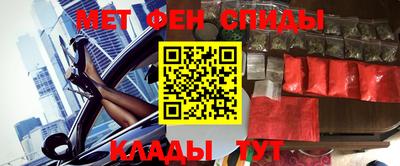 кокаин колумбия Бузулук