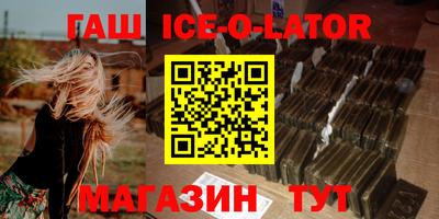 кокаин колумбия Бузулук