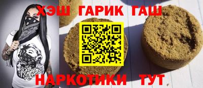 кокаин колумбия Бузулук