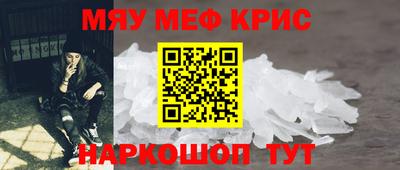 кокаин колумбия Бузулук