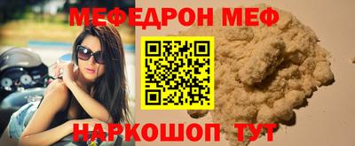 MDMA Будённовск