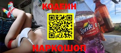 MDMA Будённовск