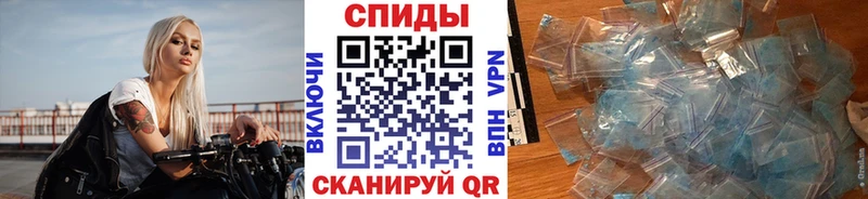 купить   Мегион  Первитин кристалл 