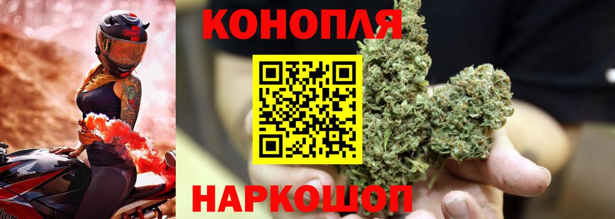 МДМА Мегион